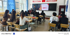 呼伦贝尔技师学院 开展2024级新生入学教育系列活动(四) 迎新生主题班会