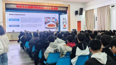 食品安全专项培训:提升校园饮食安全意识