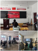 呼伦贝尔技师学院开展“传承雷锋精神