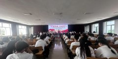 呼伦贝尔技师学院举办 庆祝建党104周年群团系列活动